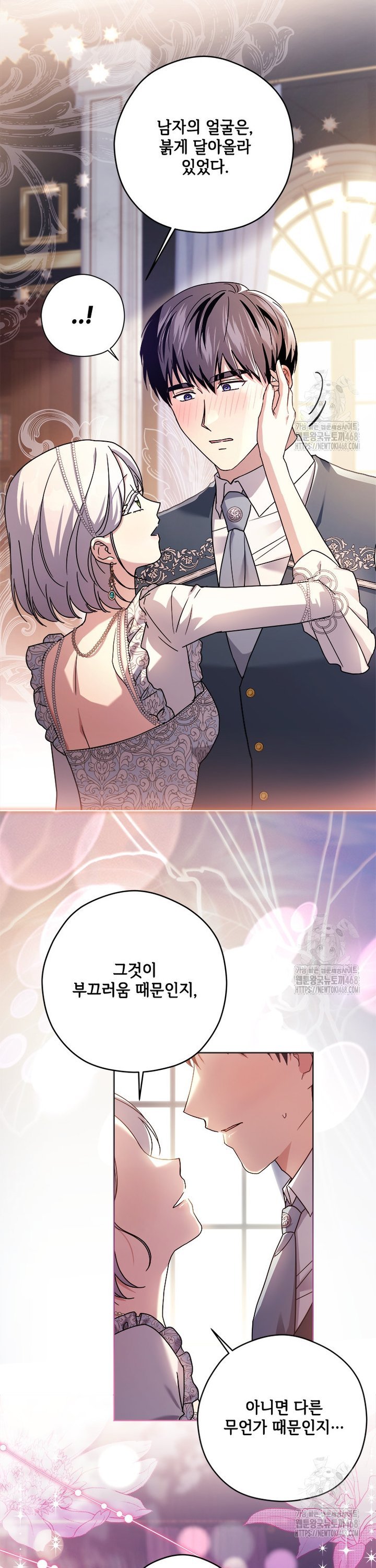 1741297615464y9om4jzowae.jpg
