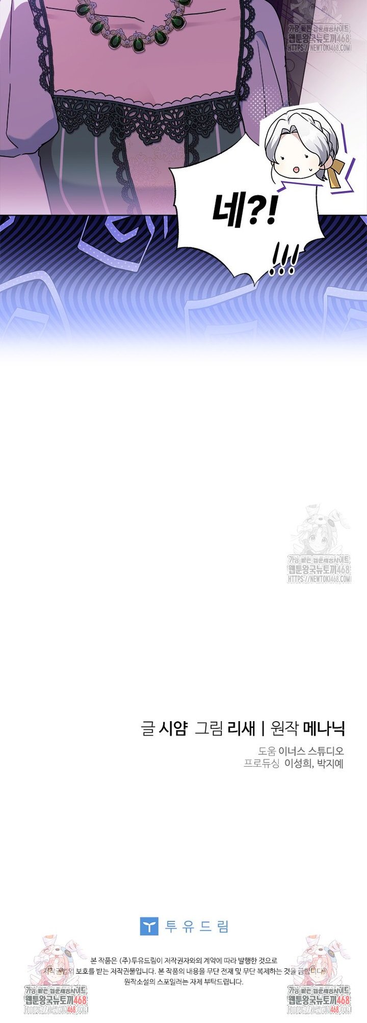 1741297617180ueiv3749p4.jpg