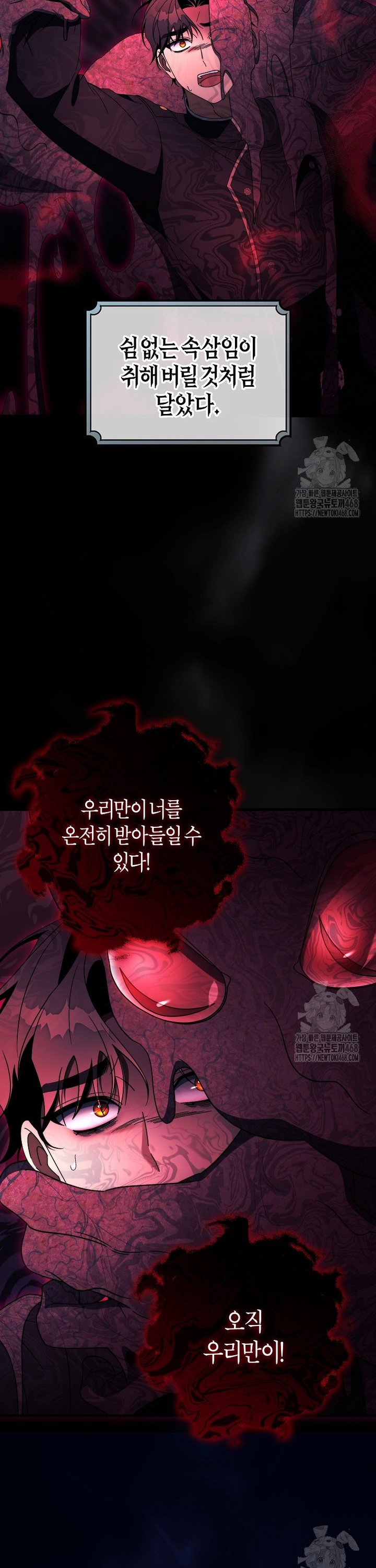1741297925157cro84fh7v19.jpg