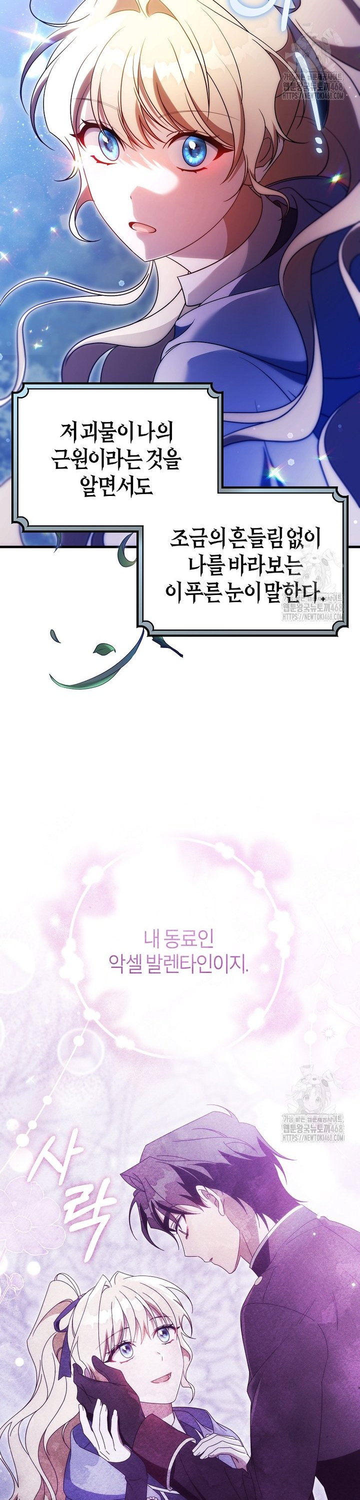1741297928342xzj3b81dsp.jpg