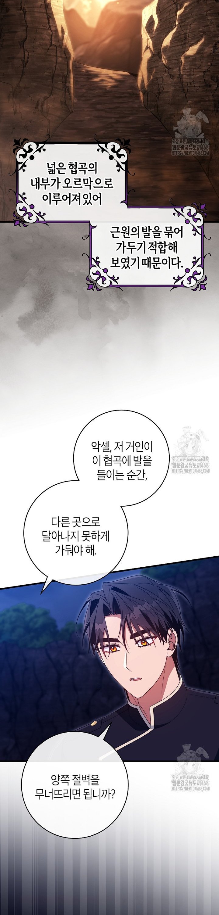 17412979341028zm0pmptkmr.jpg