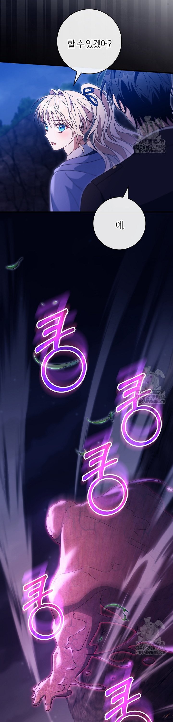1741297934253ysktfz27uq.jpg