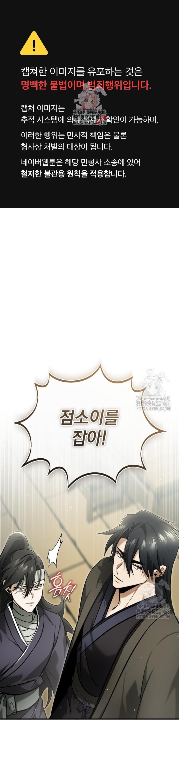1741384334220jtl0wrq86em.jpg