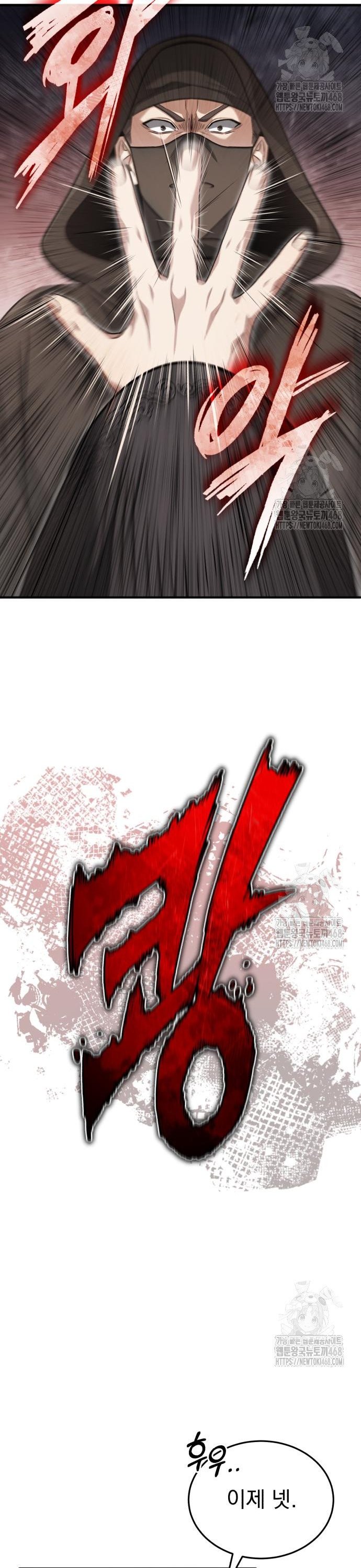 1741384335793hlcld1gz3o.jpg