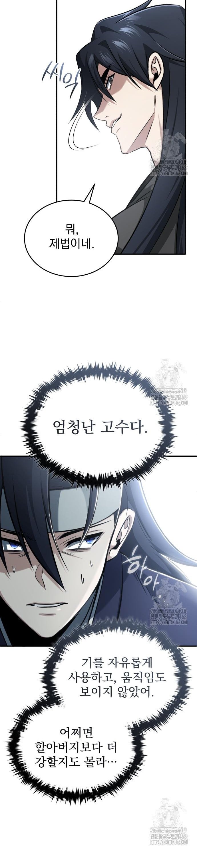 1741384336109xnppcm1384i.jpg