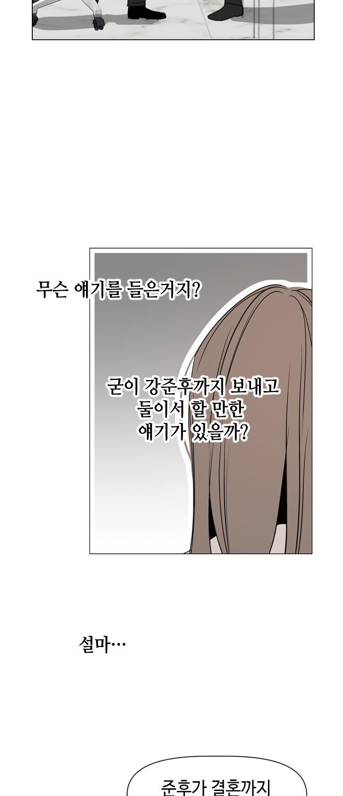 1741383339420g4cbx1sf1wk.jpg