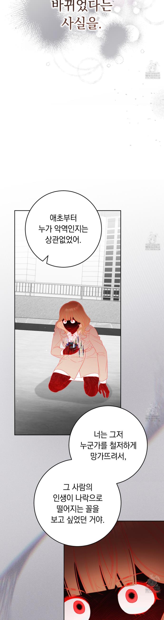 1741383922936abmdtqm6shb.jpg