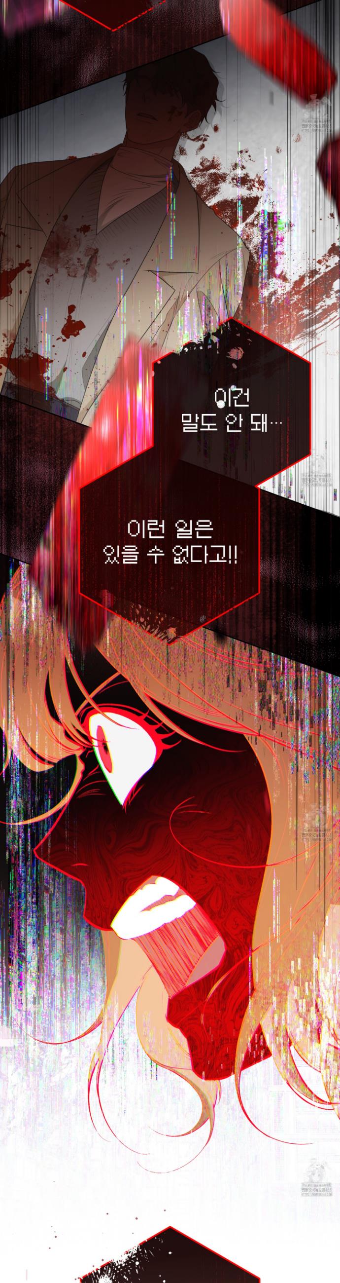 1741383923719bg8bdoqgr1.jpg