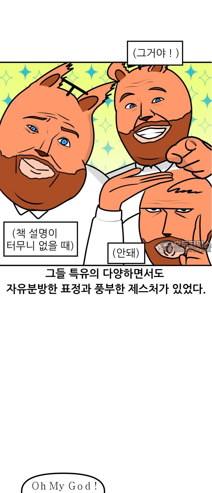 1741384278593u6brw3lj1gd.jpg