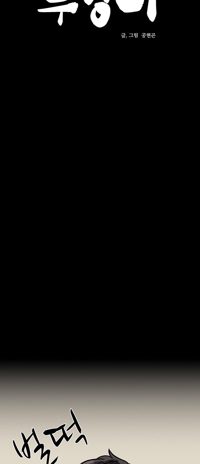 1741383946205pm43utl0ude.jpg