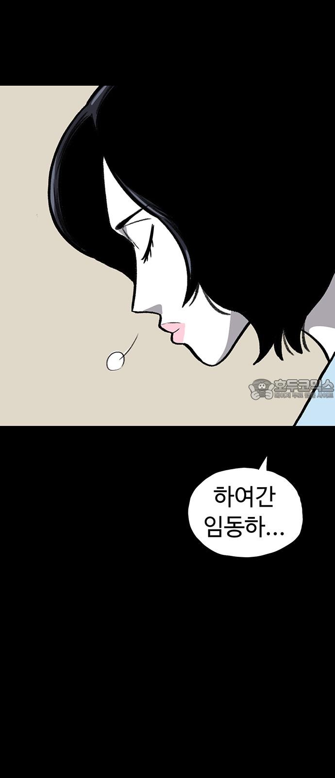 1741383952509jzif4ce8o4.jpg