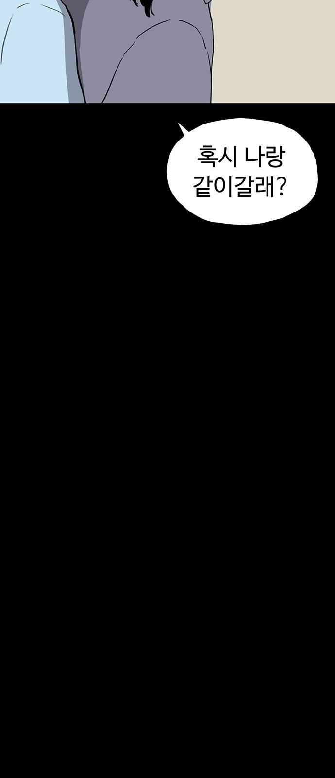 1741383953610gx74alb843u.jpg