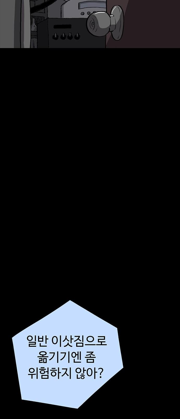 1741383958721ymztmokh6h.jpg