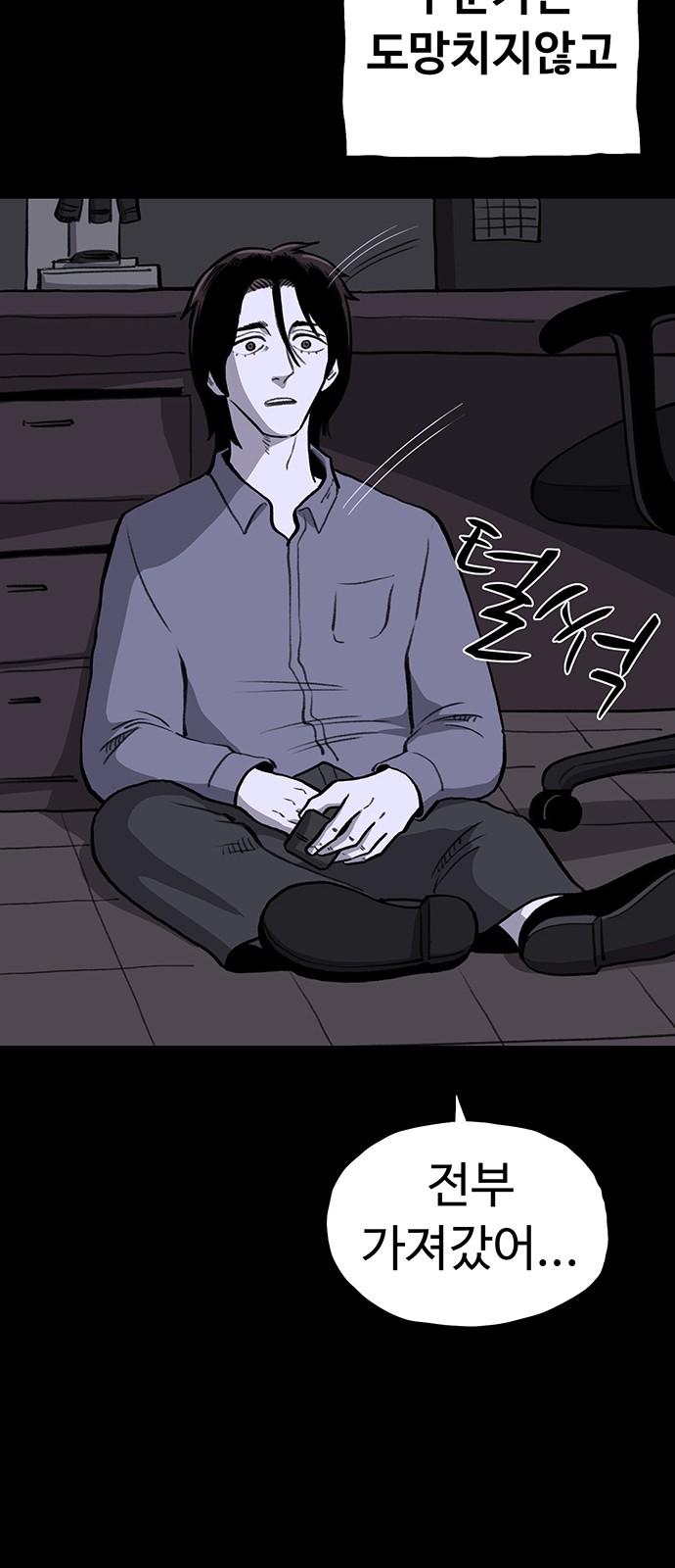 1741383962825zr77h8aybof.jpg