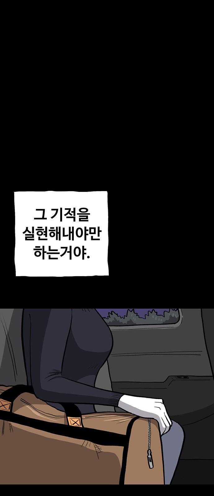 1741383962983qy68bfsdf2b.jpg