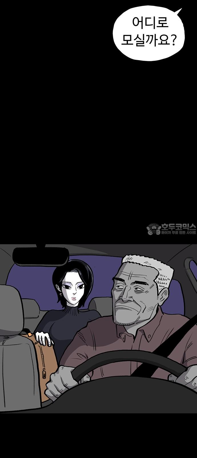 17413839631420ue0odoa6z4.jpg