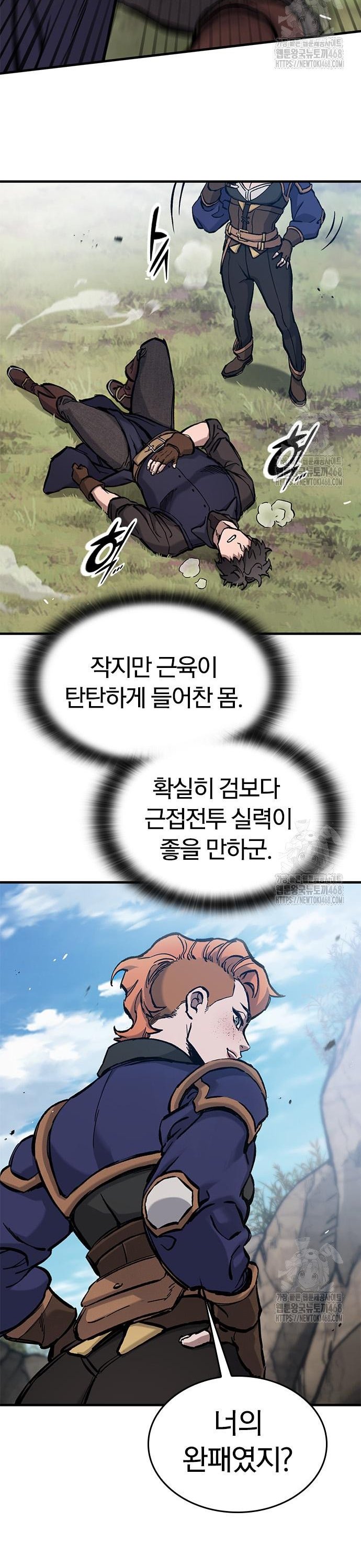 1741384263550an9hm8kb0n.jpg