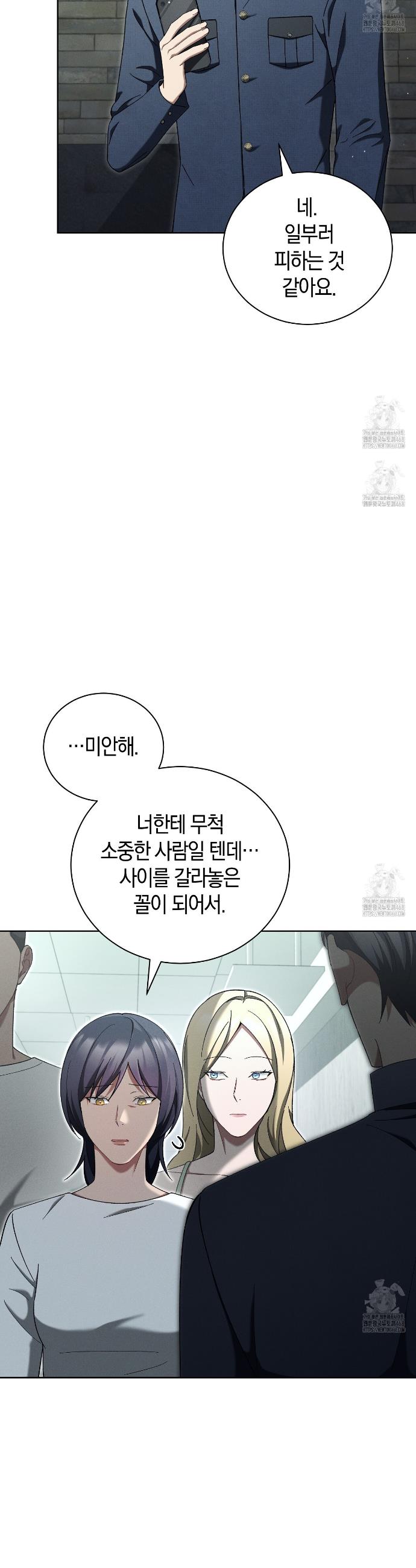 1741383990975k2ueuegvjtr.jpg