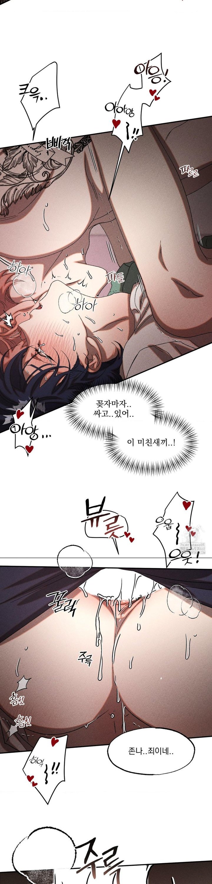 1741383981732qrkvfsjus.jpg