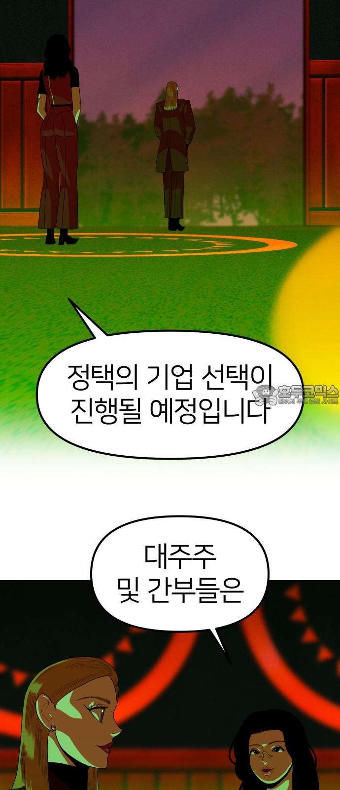 1741383973502dufx7i7hzh.jpg