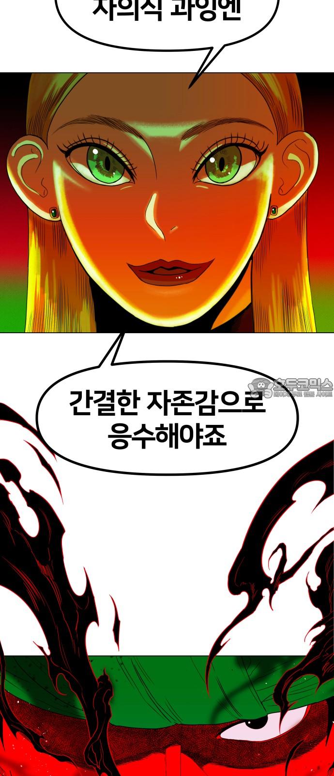 174138397492012ghu3c4sil.jpg