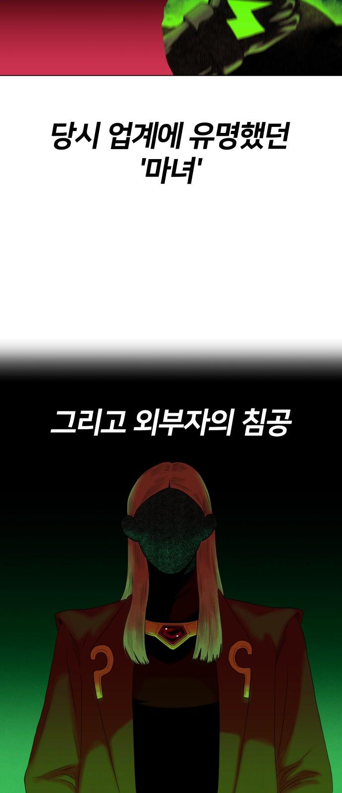 1741383980946vq2xb8vaujn.jpg