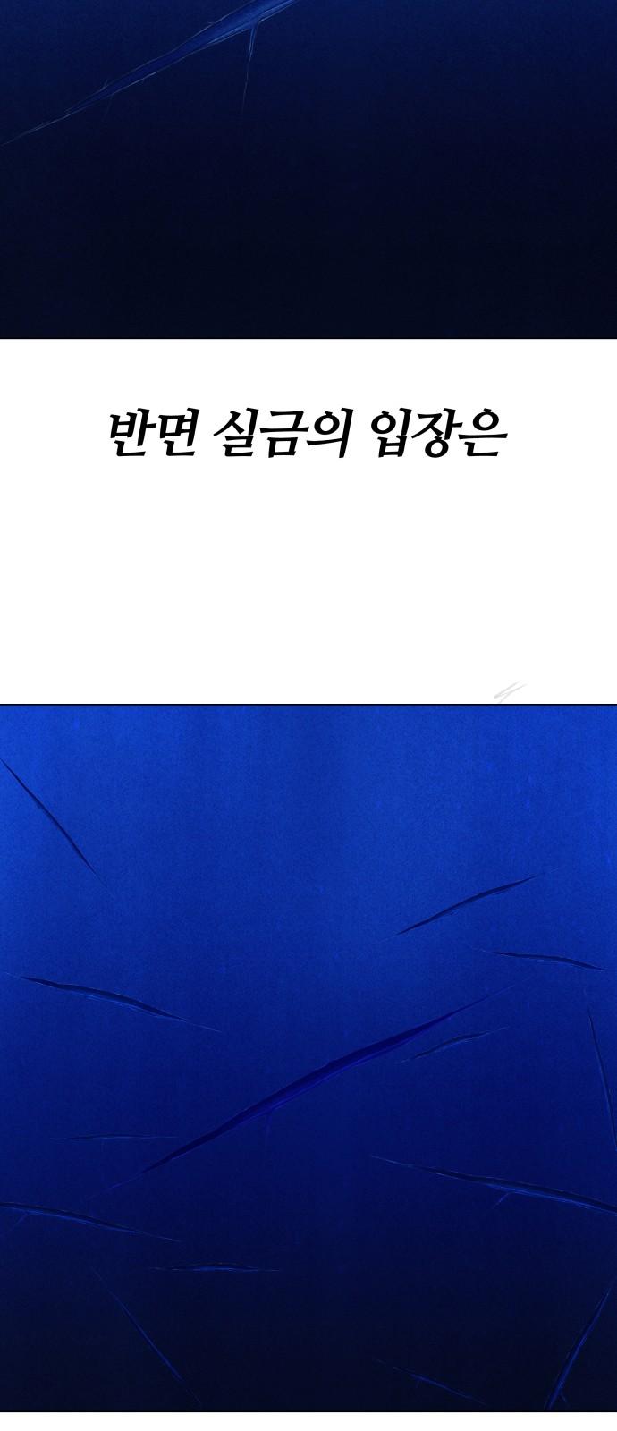 1741383982357f0hj2sj6fk.jpg