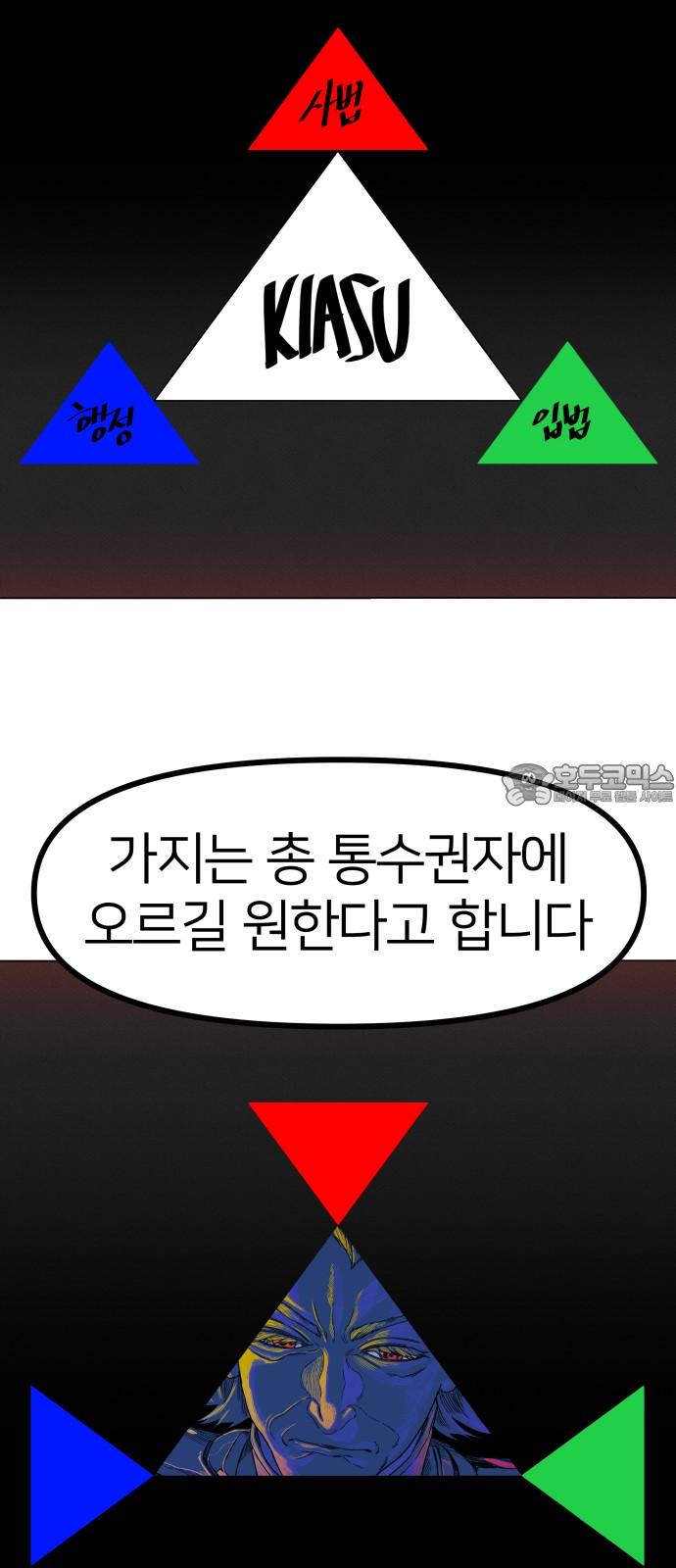 1741383983570v19yobyldy.jpg