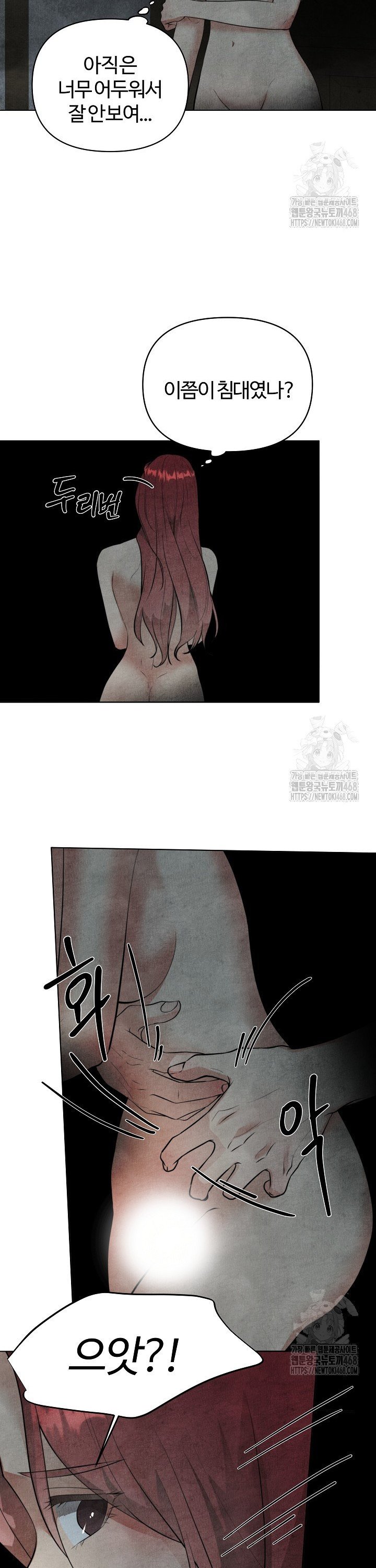 17413840064192fnb34hc1wq.jpg