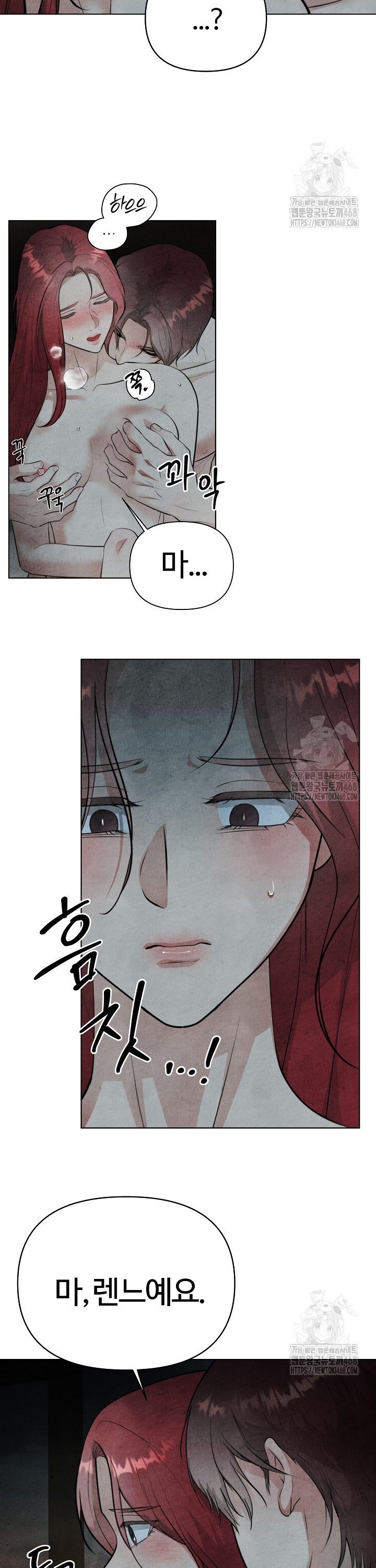 1741384006890wk8myikpku.jpg