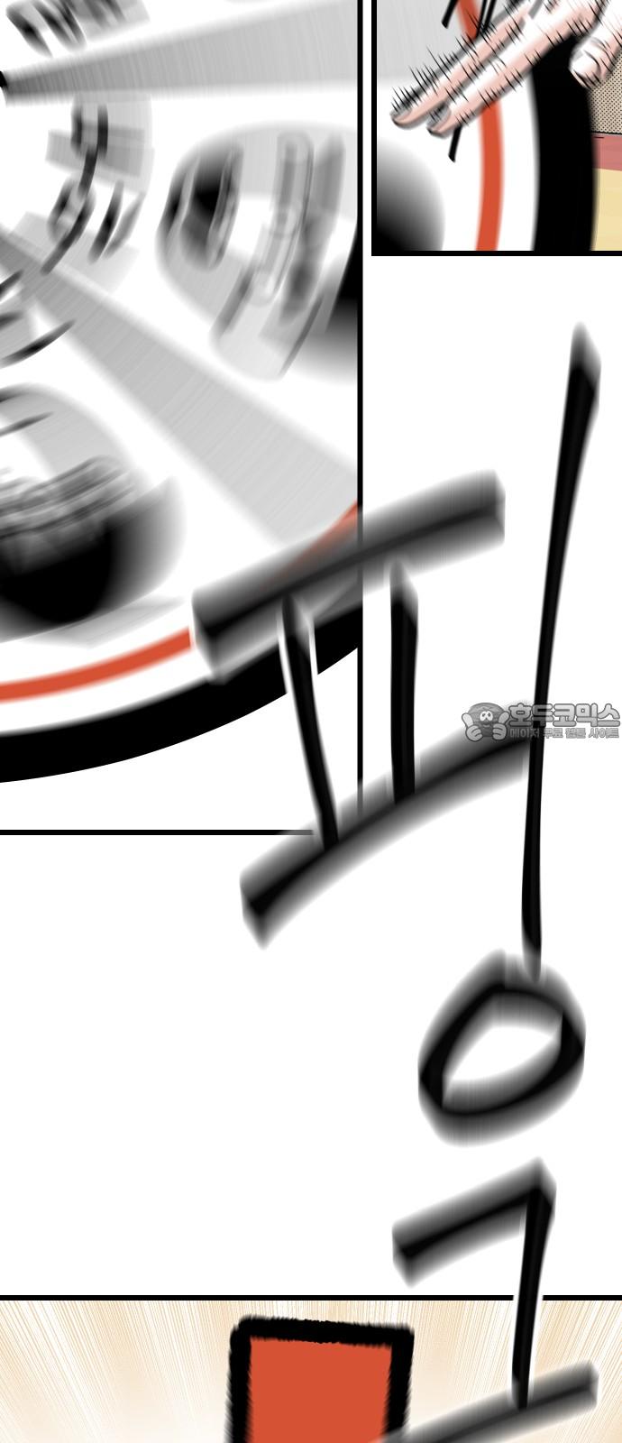1741384670576bc7za4riqih.jpg