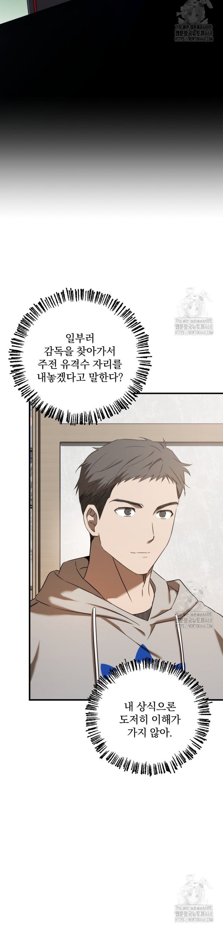 1741384629524thzqtq2yqrm.jpg
