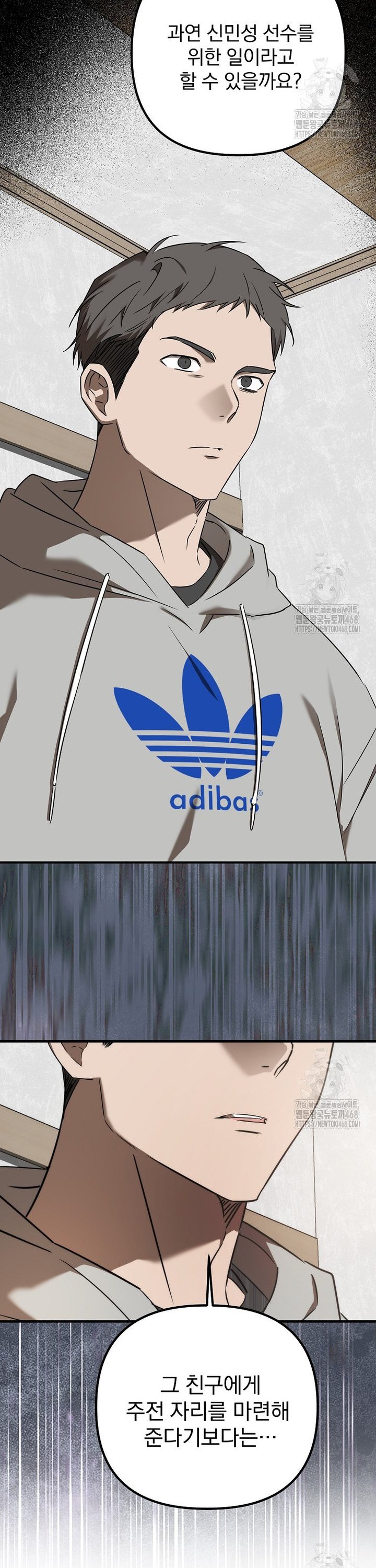 1741384635866eqqvkd7a50q.jpg