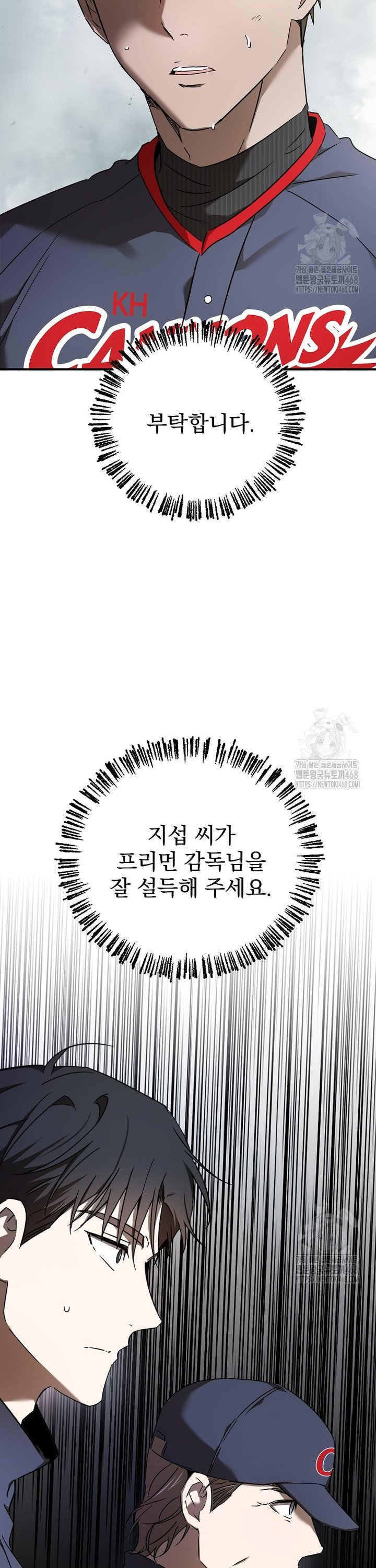 1741384643784qawh9le0ca.jpg