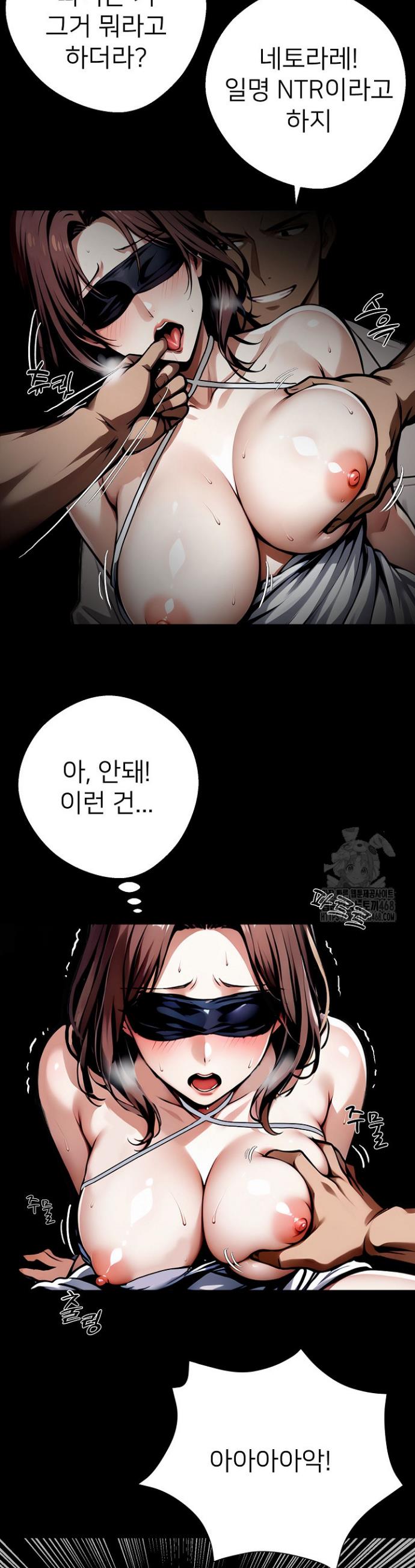 1741386191608sin483rhpid.jpg