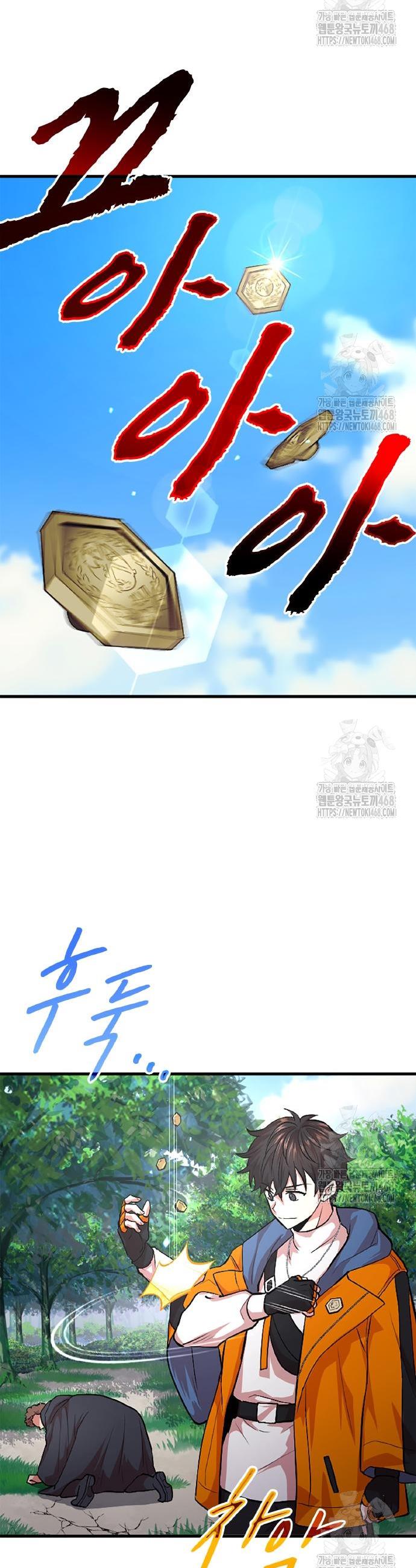 17413844977216x644nrmmsc.jpg