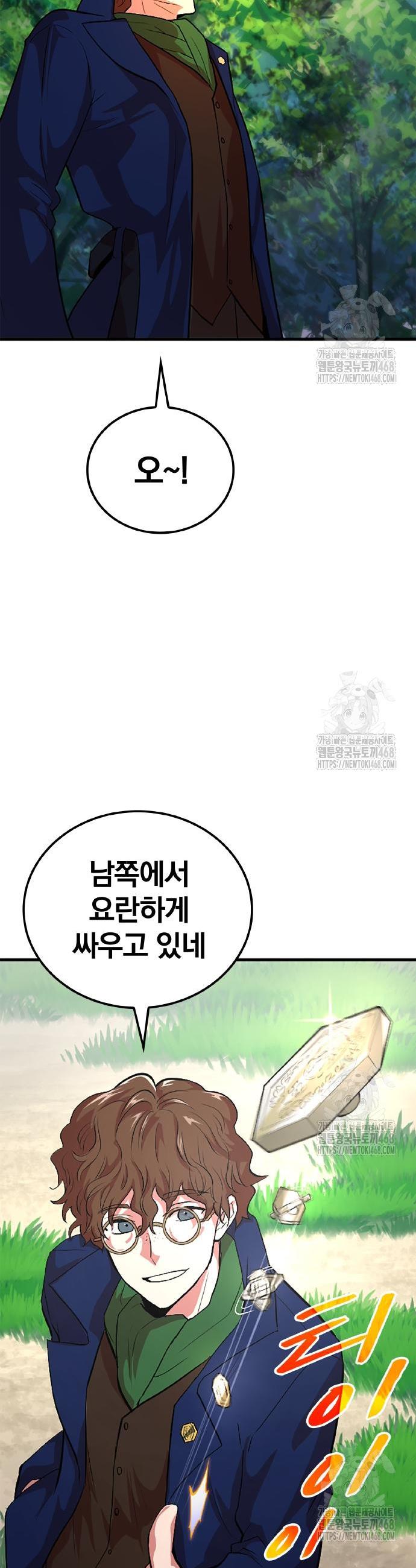 17413845086828knmyq60t13.jpg