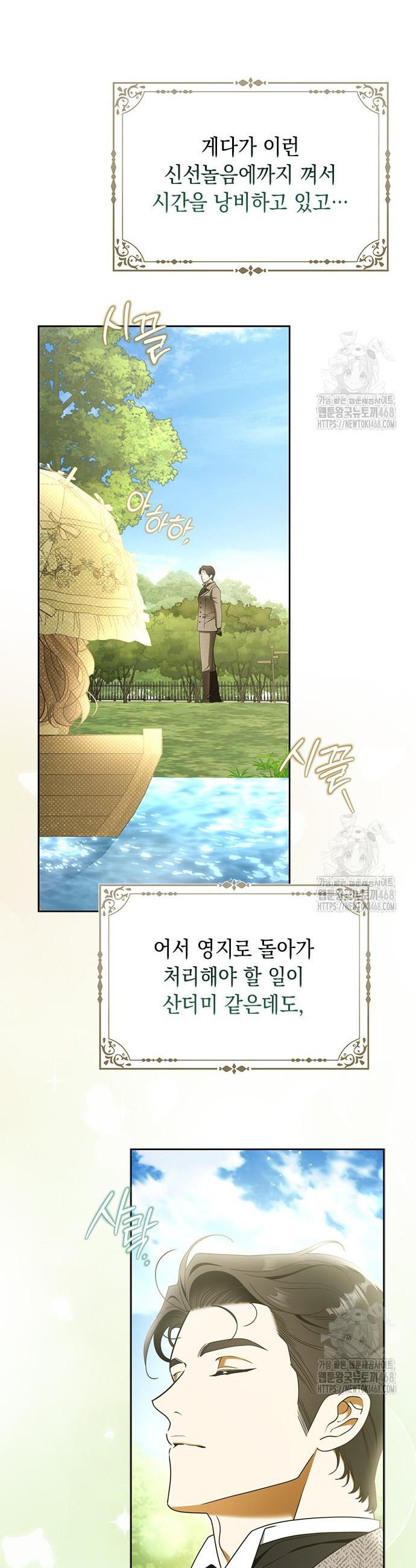 174138450547200dvo2cy7ou.jpg