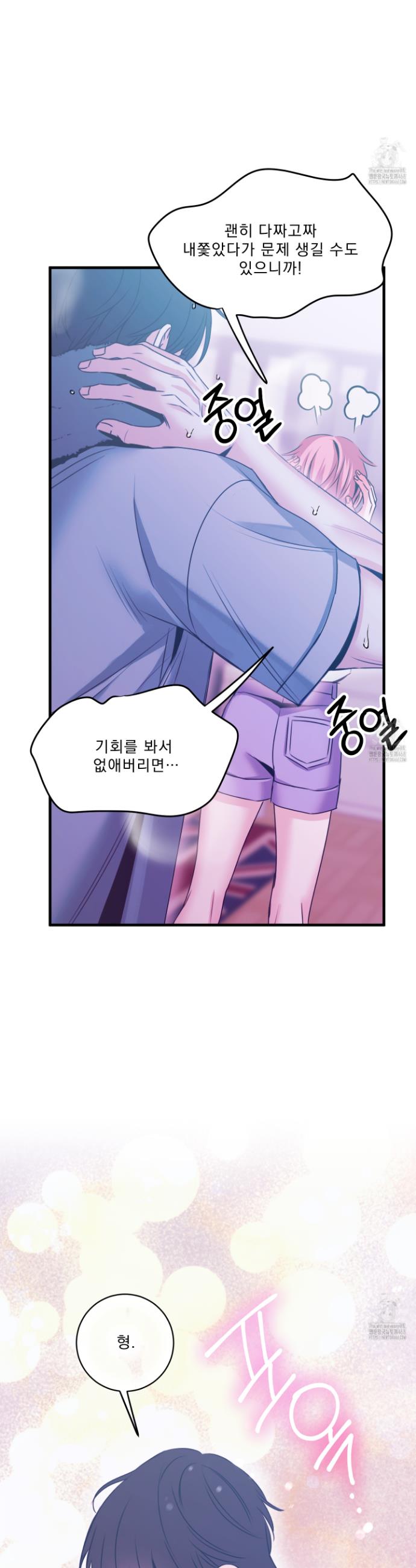 1741384497193zzaaw9d25ig.jpg