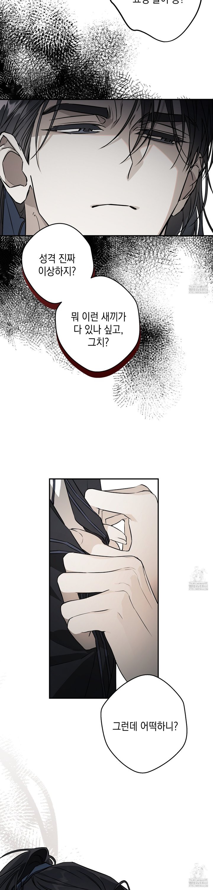 1741383470403xeehgdipzjp.jpg