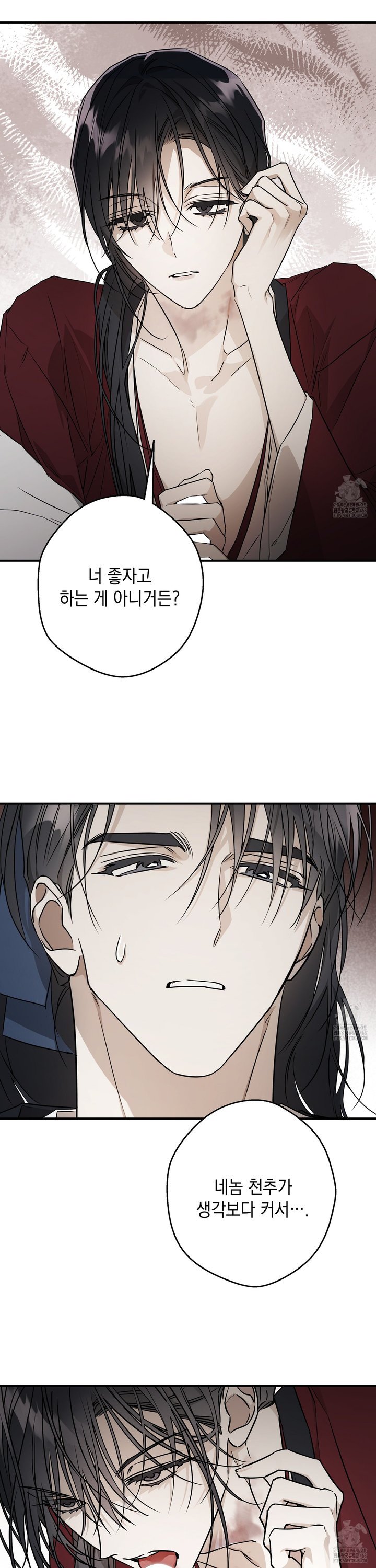1741383475281heder6ye8do.jpg