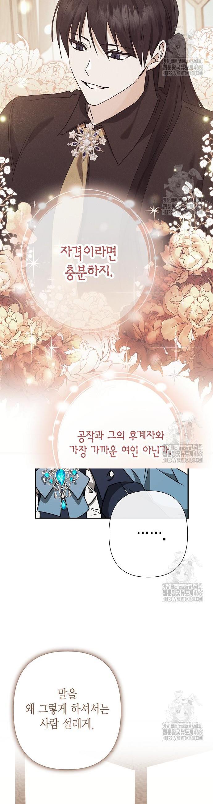 17413844957051whgyi4vjsi.jpg