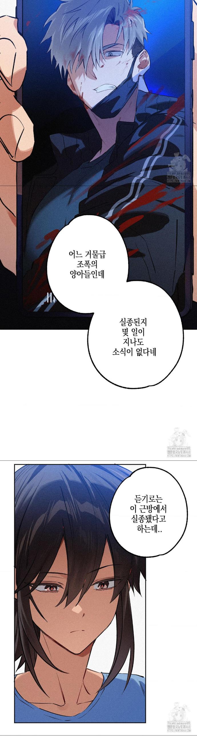 17413868960000mhb8fg7ae3.jpg