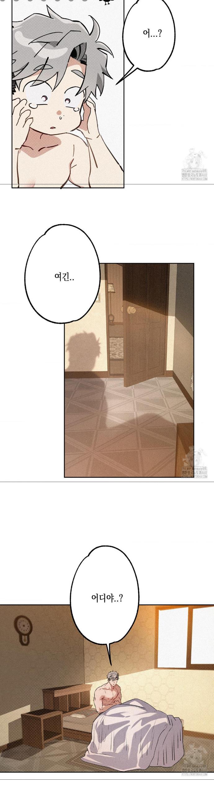 1741386897526itc4wxm9fbt.jpg