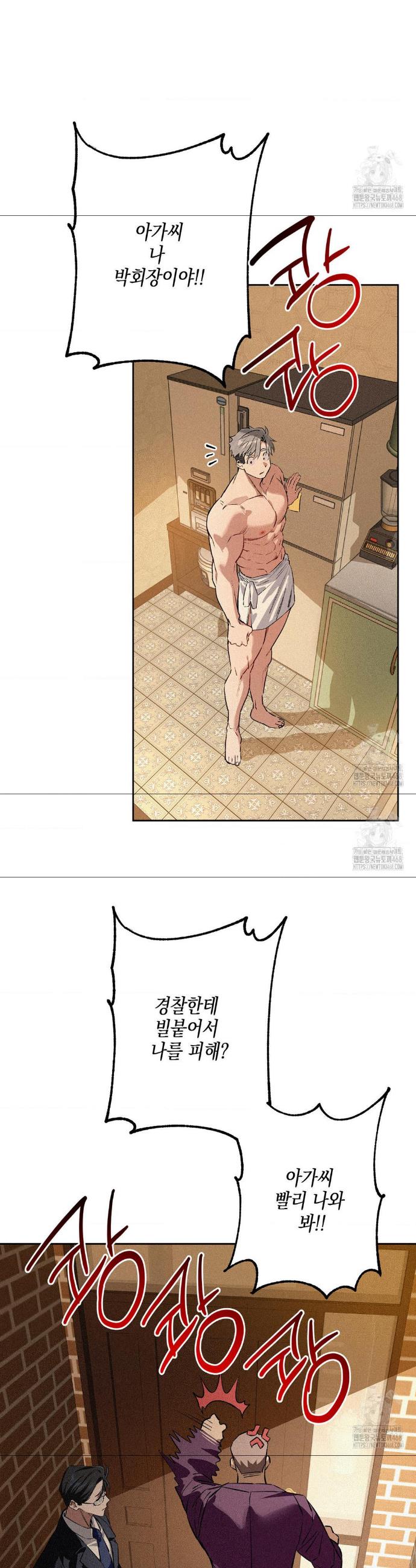 1741386897995vdnrtov3vs.jpg