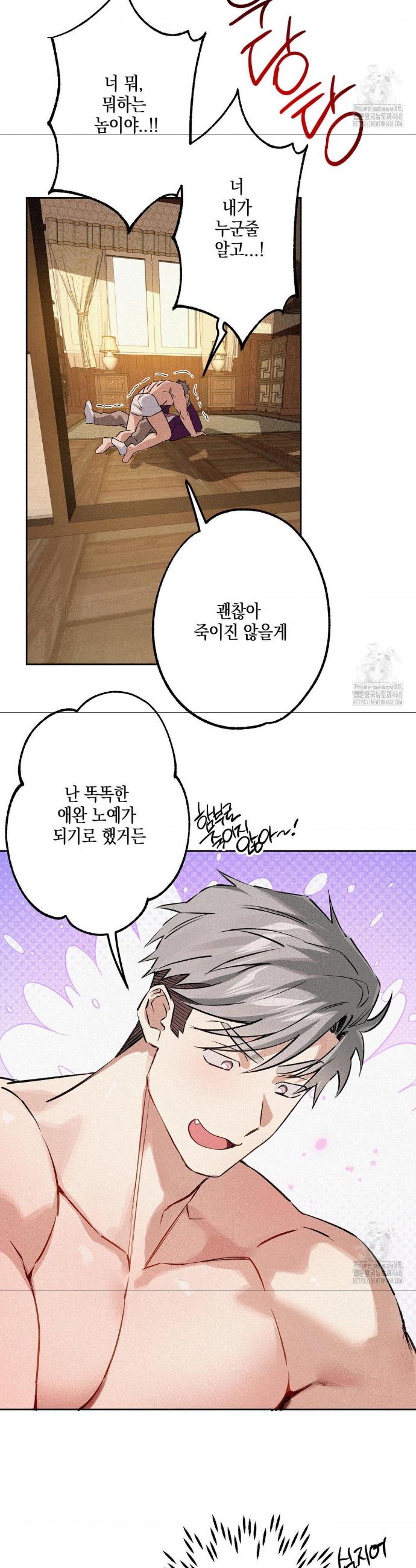 1741386901613gtybu9d3shk.jpg