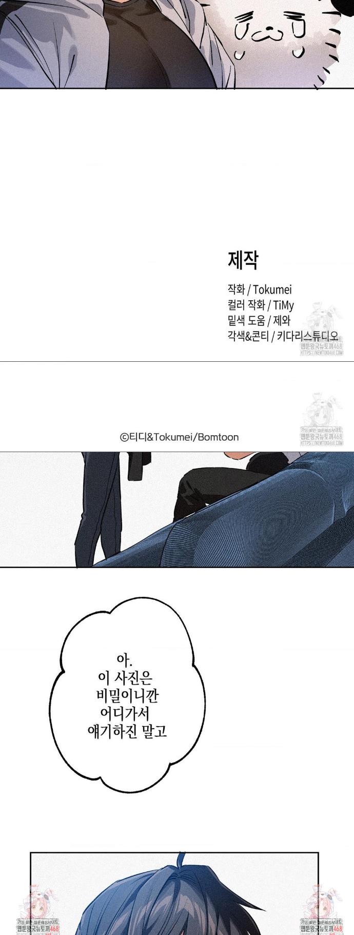 1741386908684i30k722b1fk.jpg