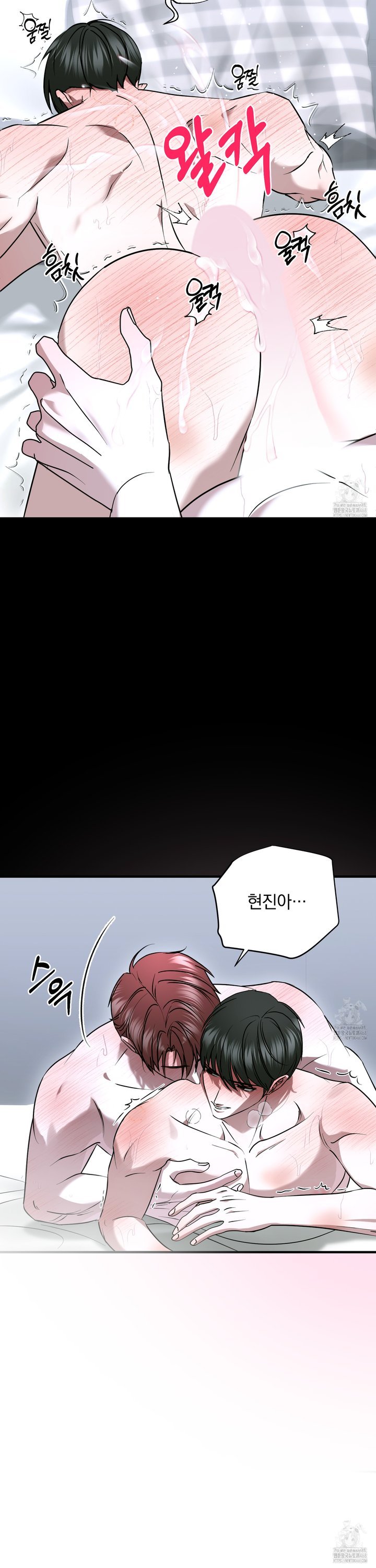 1741384461028rf7sqnirow.jpg