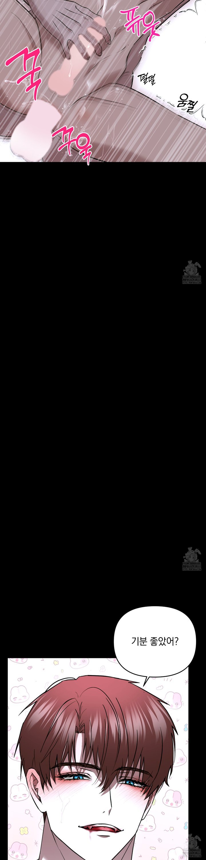 1741384461654b7wo7nzrnh.jpg