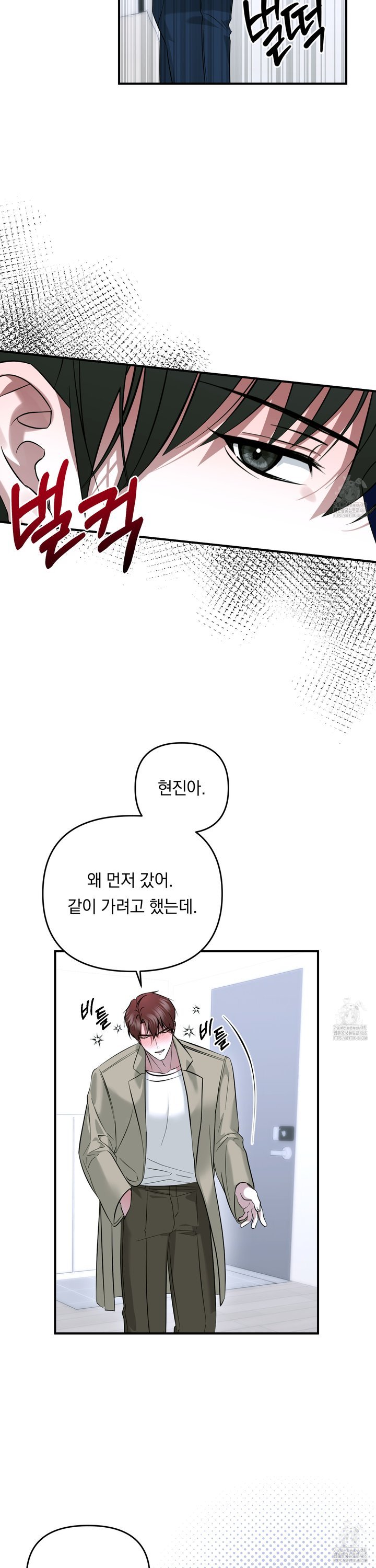 1741384527623zoiwuez2id.jpg